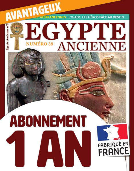 EGYPTE ANCIENNE